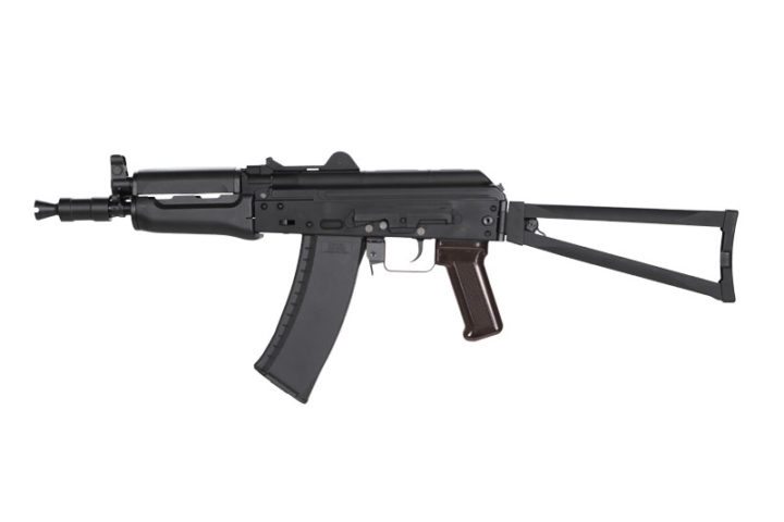 AKG 74SU Gas Rifle