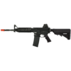 LM4D RIS PTR - Gas Rifle