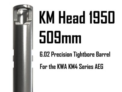 198-KM-509-602-TAP KWA KM Head Precision Tightbore Inner Barrel: KM16/SR12 509mm x 6.02mm KM4 Series AEG- Tapered Model