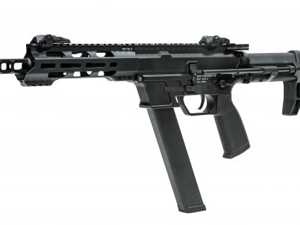 QRF MOD.1 AEG 2.5 - OLD