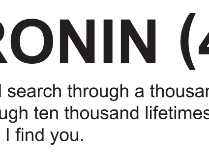 Ronin 47 AEG Variable Rifle