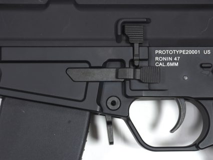 Ronin 47 AEG Variable Rifle