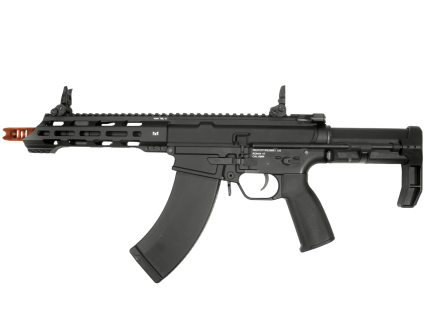 Ronin 47 AEG Variable Rifle