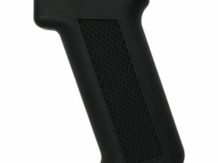 AKG-74M PISTOL GRIP (Part 1)