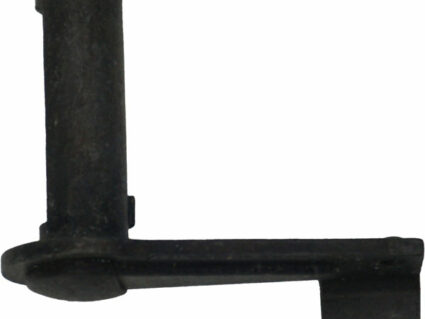 AKG-74M Handguard Release Lever (Part 39)