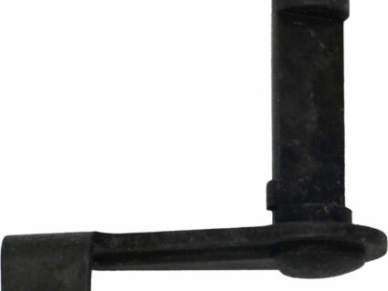 AKG-74M Handguard Release Lever (Part 39)