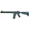 Ronin X-15 AEG Variable Rifle(Cut Off)
