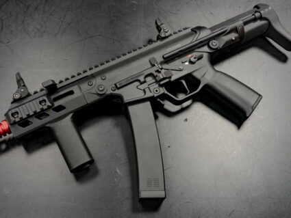 KO: Ava 4 AEG Variable