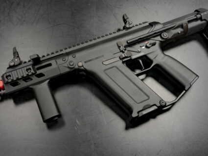 KO: iris AEG Variable