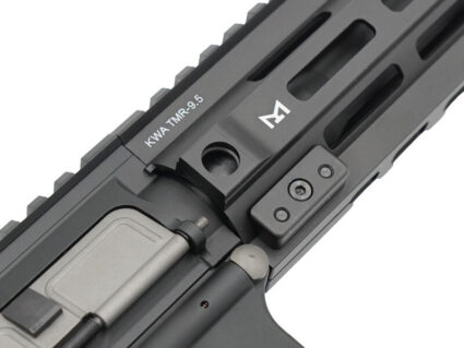 LM4D M-LOK - Gas Rifle