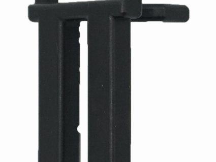 Part: F90 Holding Open Catch (Part 506)