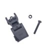 Dual Iron Sight- Rear (#1712S)