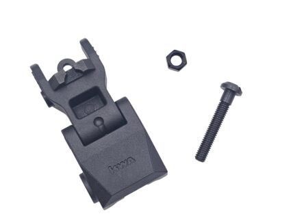 Dual Iron Sight- Rear (#1712S)