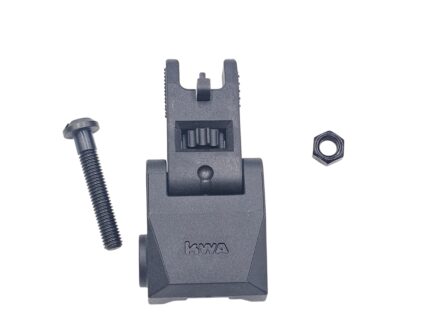 Dual Iron Sight- Front (#1713S)