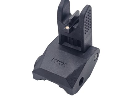 Dual Iron Sight- Front (#1713S)