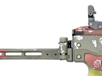 TAC-9 The Bounty Hunter limited edition Cerakote — Detail Rear