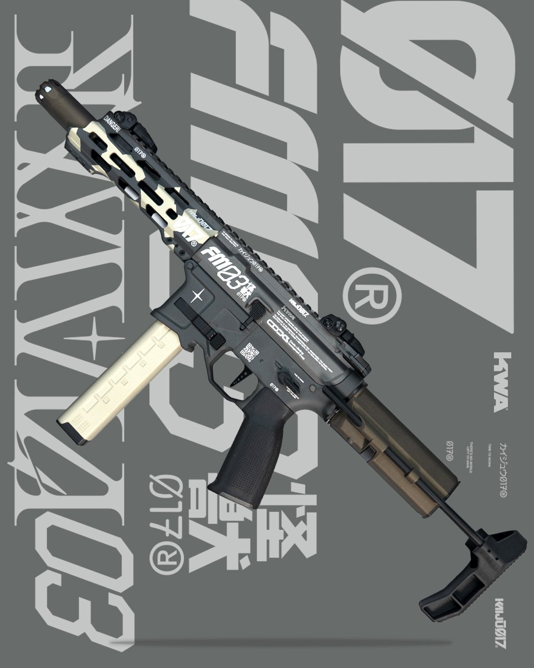 KWA FM.03 Special Edition special edition